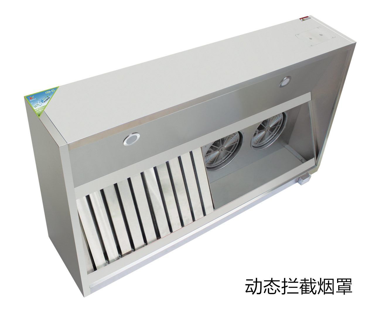 動態(tài)攔截?zé)熣?/></dd><dt>動態(tài)攔截?zé)熣?/dt></dl>
<dl><dd><img src=